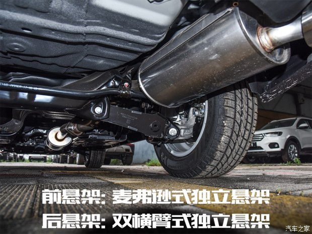 长城汽车 哈弗M6 2017款 1.5T 自动两驱精英型