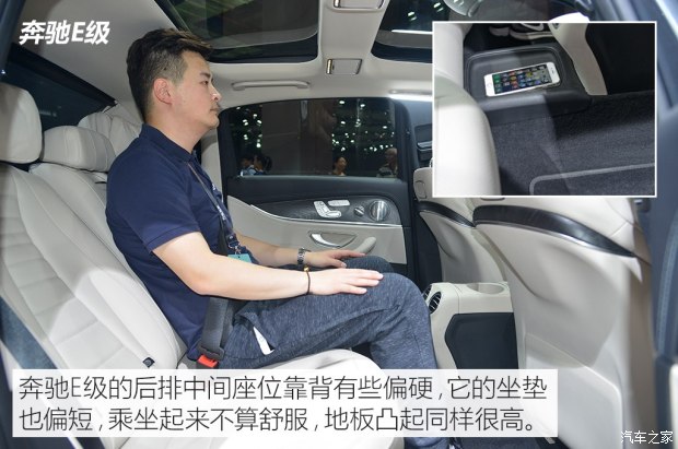 华晨宝马 宝马5系 2018款 530Li xDrive M运动型