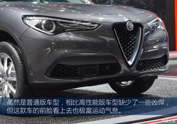 阿尔法·罗密欧 Stelvio 2017款 First Editon