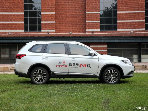 广汽三菱 欧蓝德 2017款 2.0L 两驱荣耀版