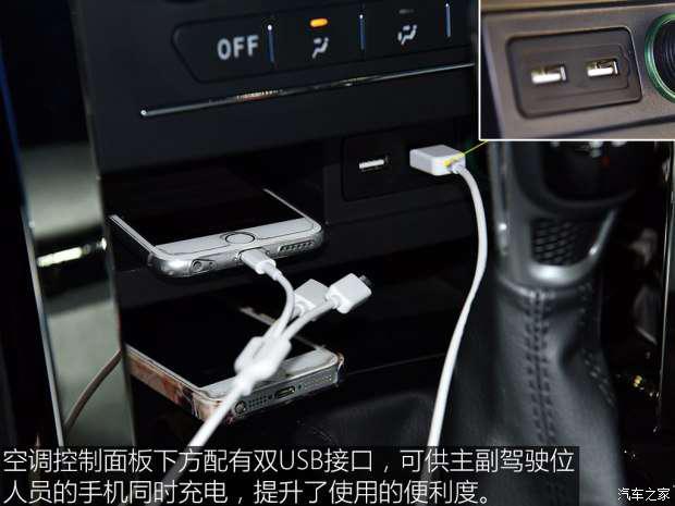 曙光汽车 黄海N3 2017款 2.4L基本型