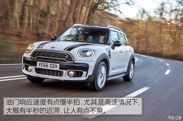 MINI MINI COUNTRYMAN 2017款 基本型