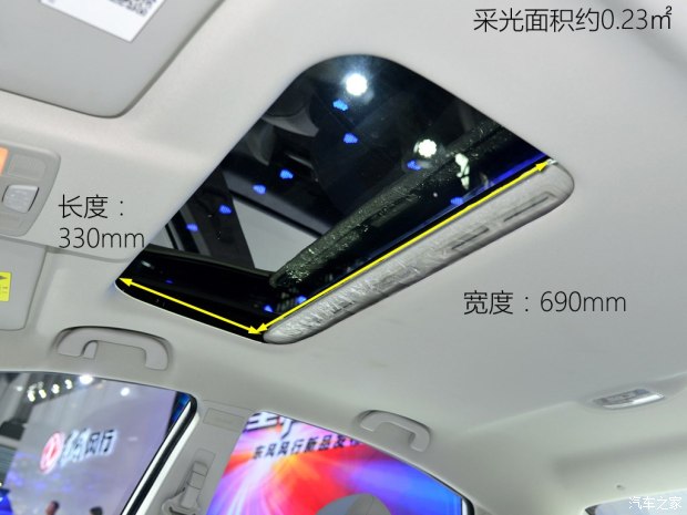 东风风行 景逸S50 2017款 1.6L 自动基本型