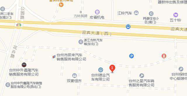 中国人保携手台州轩诚汽车举办购车嘉年华-车神网