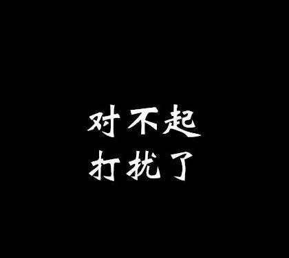 第一新车 第一新车