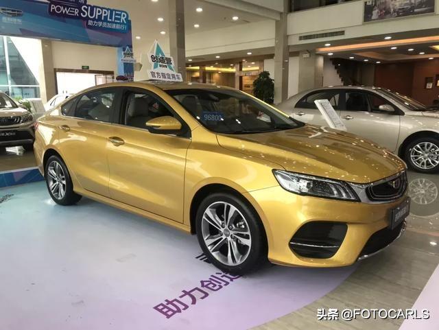 第一新车