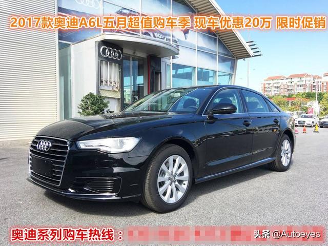 第一新车 第一新车