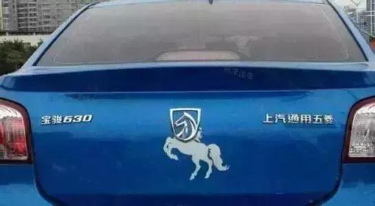 第一新车 第一新车