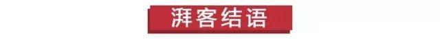 第一新车 第一新车