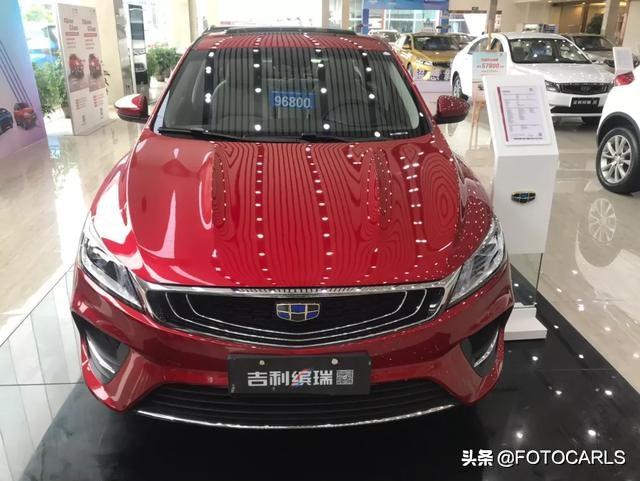第一新车