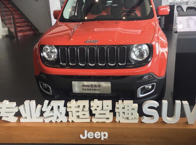 第一新车 第一新车