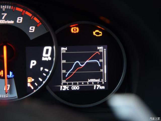 第一新车 第一新车