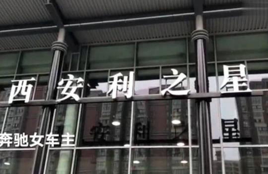 第一新车 第一新车