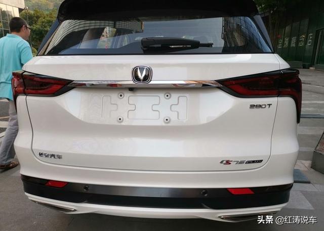 第一新车 第一新车