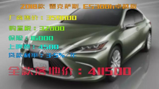 第一新车 第一新车