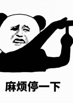 第一新车 第一新车