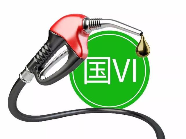 第一新车 第一新车