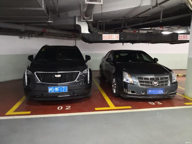 第一新车