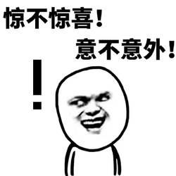 第一新车 第一新车
