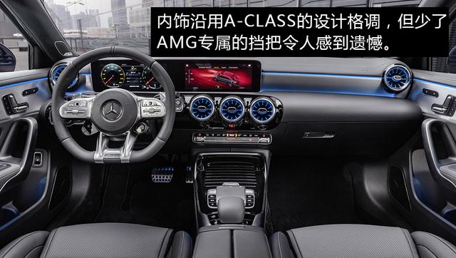 第一新车 第一新车