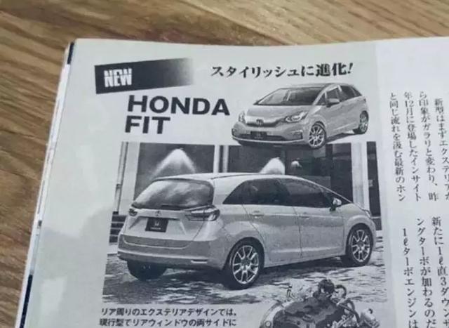 第一新车 第一新车