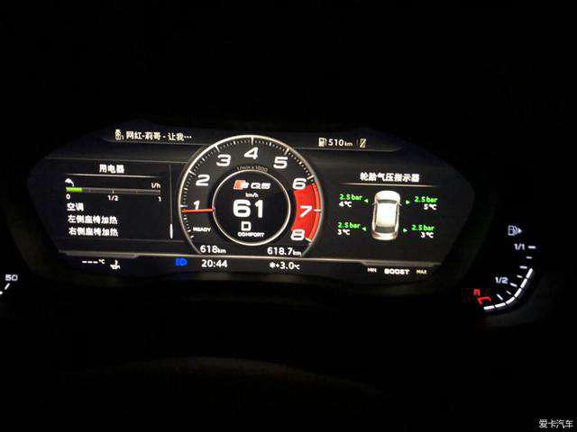 第一新车 第一新车