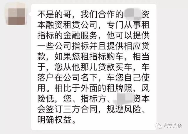 第一新车 第一新车
