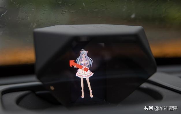 第一新车 第一新车