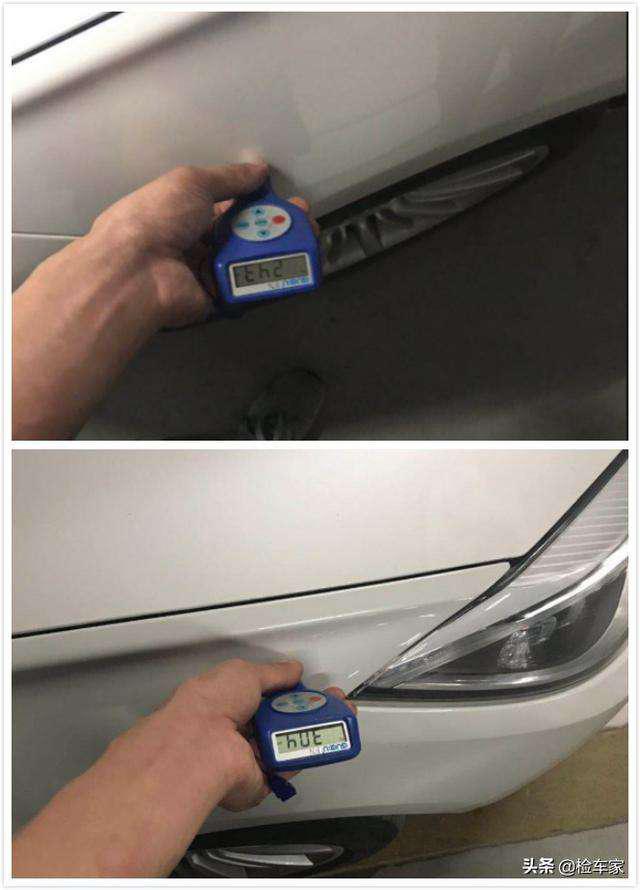 第一新车