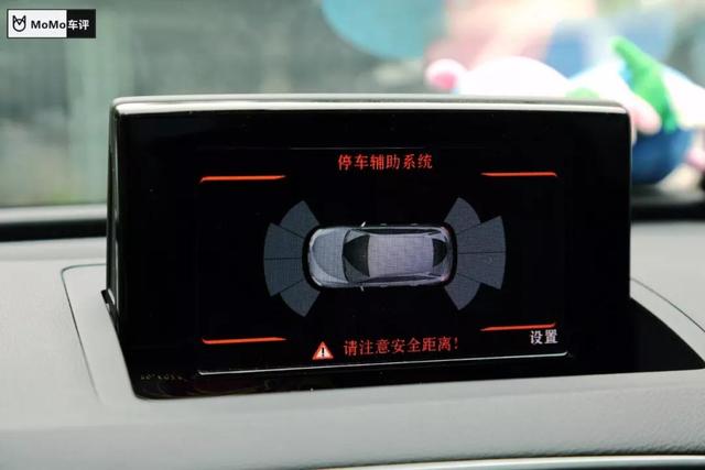 第一新车