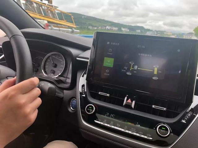 第一新车 第一新车