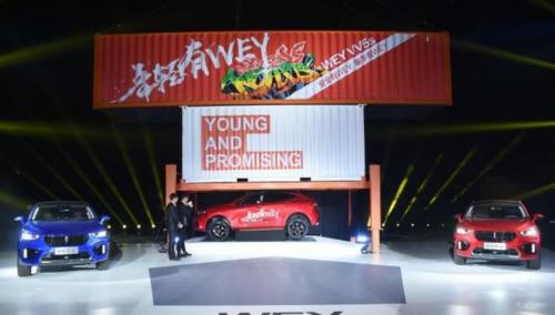 第一新车 第一新车