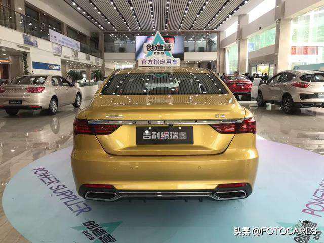 第一新车