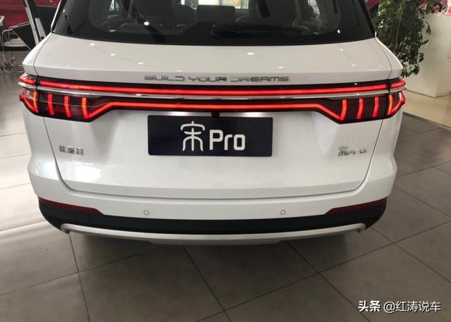 第一新车 第一新车
