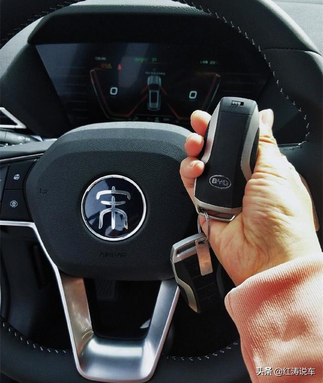 第一新车 第一新车