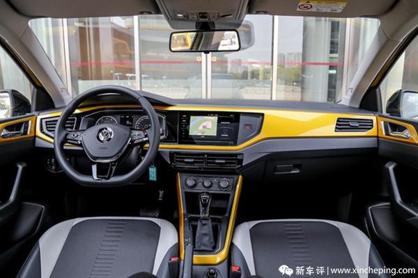 第一新车 第一新车