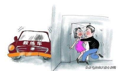 第一新车 第一新车