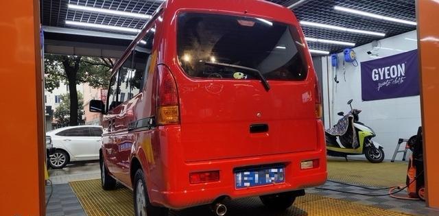 第一新车