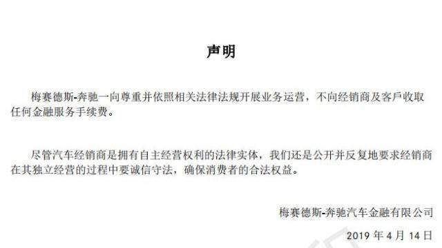 第一新车 第一新车
