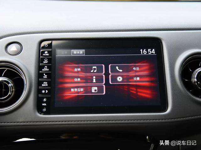 第一新车