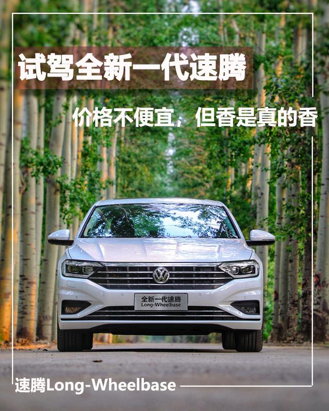 第一新车 第一新车
