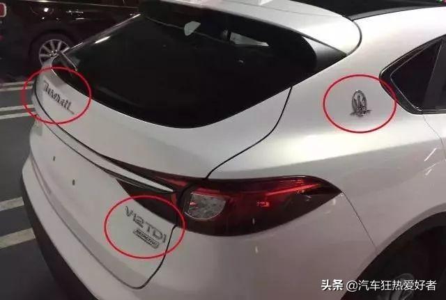 第一新车