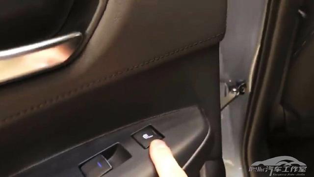第一新车