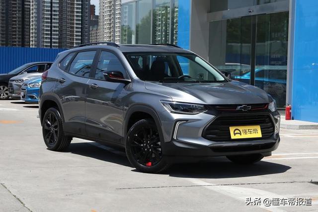 第一新车 第一新车