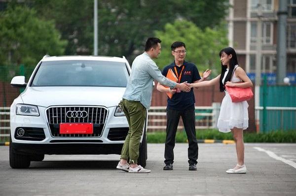第一新车