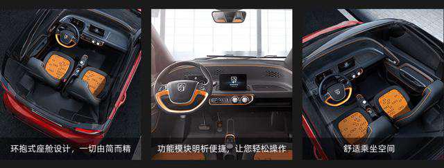 第一新车