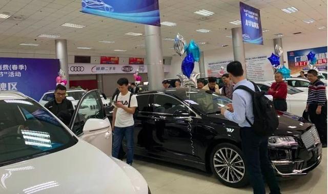 第一新车