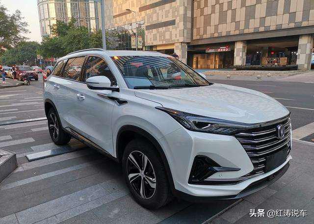 第一新车 第一新车