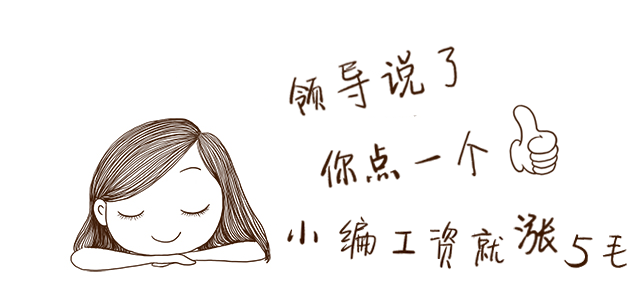 第一新车