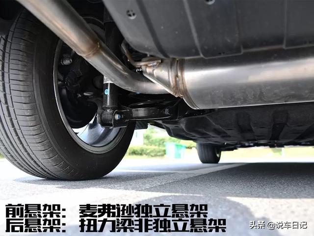 第一新车